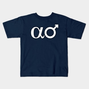 Alpha Male #1 Kids T-Shirt
